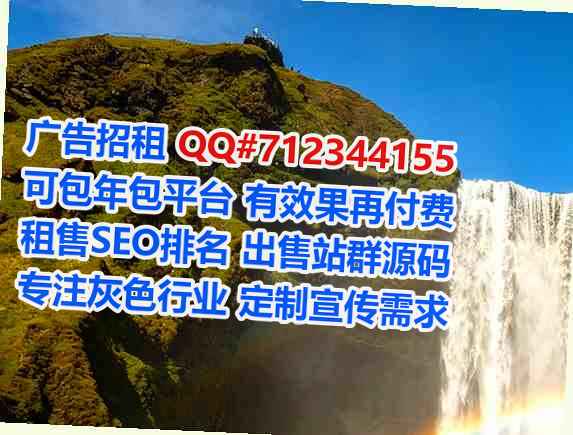 榆树卵妹建筑公司